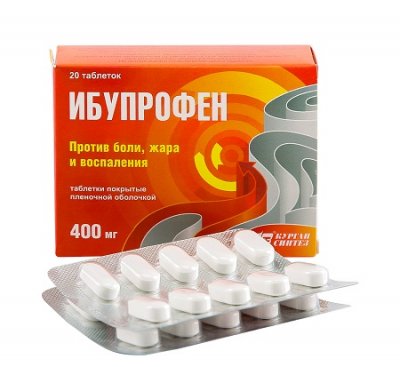 Купить ибупрофен, таблетки, покрытые пленочной оболочкой 400мг, 20шт в Семенове