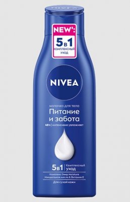 Купить nivea (нивея) молочко для тела питание и забота для сухой кожи, 250мл в Семенове