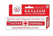 Купить скорая помощь бальзам для ран, 35мл в Семенове