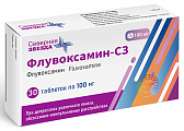 Купить флувоксамин-сз, таблетки покрытые пленочной оболочкой 100мг 30шт в Семенове