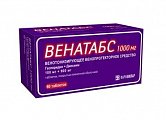 Купить венатабс, таблетки, покрытые пленочной оболочкой 100 мг+ 900мг, 60 шт в Семенове