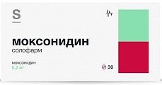 Купить моксонидин солофарм, таблетки покрытые пленочной оболочкой 0.2мг 30 шт. в Семенове