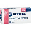 Купить лизиноприл-вертекс, таблетки 5мг, 30 шт в Семенове