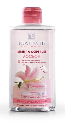 Купить novosvit (новосвит) лосьон мицеллярный для чувствительной кожи, 460мл в Семенове