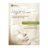 Купить альгана маск (alganamask) маска для лица альгинатная ультра-увлажняющая с оливковым маслом, 1 шт в Семенове