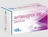 Купить антиандрен 100, таблетки 100 мг, 50 шт в Семенове