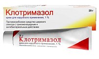 Купить клотримазол, крем для наружного применения 1%, 20г в Семенове