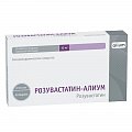 Купить розувастатин-алиум, таблетки, покрытые пленочной оболочкой 10мг, 90 шт в Семенове