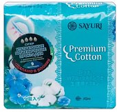 Купить sayuri (саюри) premium cotton прокладки супер, 4 капли, 9 шт. в Семенове