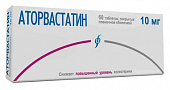 Купить аторвастатин, таблетки покрытые пленочной оболочкой 10мг, 60 шт в Семенове
