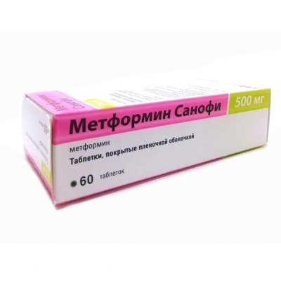 Купить метформин-санофи, таблетки, покрытые пленочной оболочкой 500мг, 60 шт в Семенове