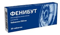 Купить фенибут, таблетки 250мг, 20 шт в Семенове