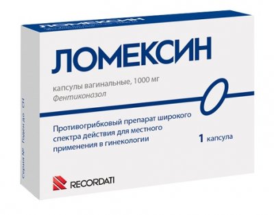 Купить ломексин, капсулы вагинальные 1000мг, 1 шт в Семенове