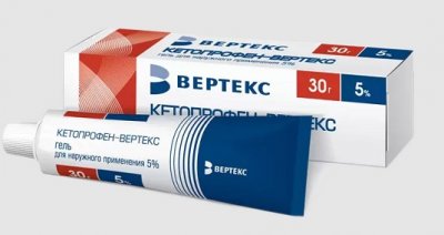 Купить кетопрофен, гель для наружного применения 5%, 30г в Семенове