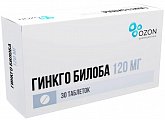 Купить гинкго билоба, таблетки покрытые пленочной оболочкой 120 мг, 30 шт в Семенове