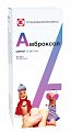 Купить амброксол, сироп 15мг/5мл, флакон 100мл в Семенове