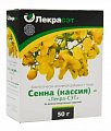 Купить сенна (кассия)-лекра-сэт, 50г бад в Семенове
