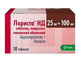 Купить лориста нд, таблетки, покрытые оболочкой 25мг+100мг, 30 шт в Семенове