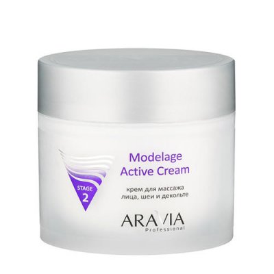Купить aravia (аравиа) крем для массажа modelage active cream, 300мл в Семенове