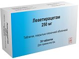 Купить леветирацетам, таблетки, покрытые пленочной оболочкой 250мг, 30 шт в Семенове