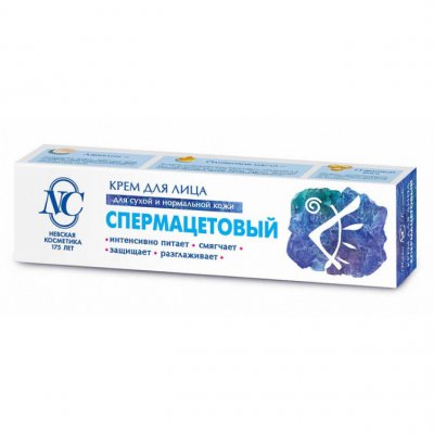 Купить невская косметика крем для лица спермацетовый, 40мл в Семенове