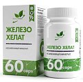 Купить naturalsupp (натуралсапп) железо хелат, капсулы массой 400мг 60 шт. бад в Семенове