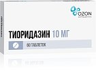 Купить тиоридазин, таблетки, покрытые пленочной оболочкой 10мг, 60 шт в Семенове