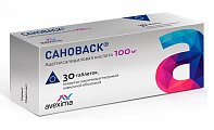 Купить сановаск, таблетки покрытые кишечнорастворимой пленочной оболочкой 100мг, 30 шт в Семенове