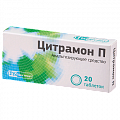 Купить цитрамон п, таблетки 240мг+30мг+180мг, 20шт в Семенове