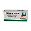 Купить панкреатин, таблетки кишечнорастворимые, покрытые пленочной оболочкой 25ед, 60 шт в Семенове