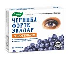 Купить черника форте-эвалар с лютеином, таблетки 250мг, 50 шт бад в Семенове