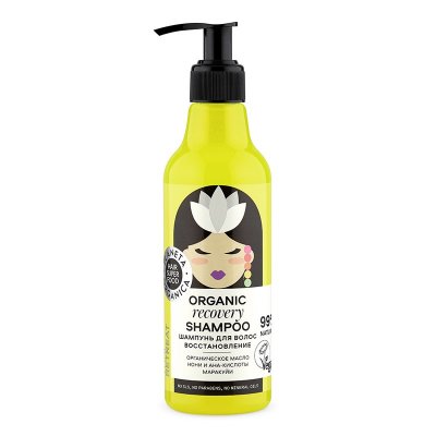 Купить planeta organica (планета органика) super food шампунь для волос восстановление, 250мл в Семенове