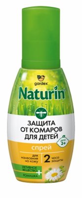 Купить гардекс (gardex) натурин спрей от комаров для детей с 2-х лет, 75 мл в Семенове