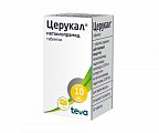 Купить церукал, таблетки 10мг, 50 шт в Семенове