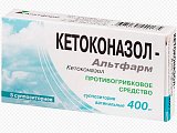 Купить кетоконазол-альтфарм, суппозитории вагинальные 400мг, 5 шт в Семенове