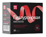 Купить бьюти гиалуроновая кислота будь здоров! капсулы массой 150мг 30шт бад в Семенове