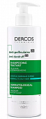 Купить vichy dercos (виши) шампунь дерматологический против перхоти для нормальной и жирной кожи головы 390мл в Семенове