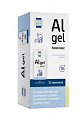 Купить комплекс al gel будь здоров! гель для приема внутрь с привкусом и запахом апельсина, пакет-саше 16 мл, 10 шт бад в Семенове