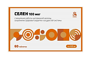 Купить селен 100мкг, таблетки 60шт бад в Семенове