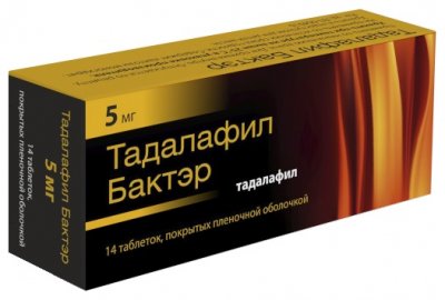 Купить тадалафил бактэр, тбл п.п.о 5мг №14 (канонфарма продакшн зао, россия) в Семенове