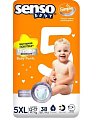 Купить senso baby simple (сенсо бейби) подгузники-трусики д/детей junior 5xl 12-17 кг 38 шт. в Семенове