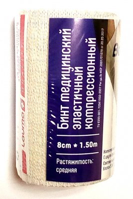 Купить бинт эластичный балтик медикал средней растяжимости, 1,5мх8см в Семенове