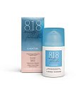 Купить 818 beauty formula крем-уход для тонкой кожи вокруг глаз укрепляющий, 15 мл в Семенове