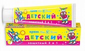 Купить невская косметика крем детей защитный 2в1 40 мл в Семенове