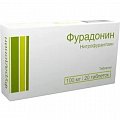 Купить фурадонин, таблетки 100мг, 20 шт в Семенове