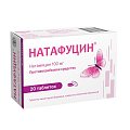 Купить натафуцин, таблетки кишечнорастворимые, покрытые пленочной оболочкой 100 мг, 20 шт в Семенове
