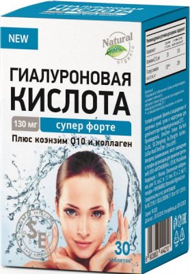 Купить гиалуроновая кислота супер форте, таблетки 30 шт бад в Семенове