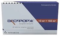 Купить эксфорж, таблетки, покрытые пленочной оболочкой 10мг+160мг, 28 шт в Семенове