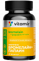 Купить витамир бромелайн+папаин комплекс пищеварительных ферментов, капсулы 90 шт бад в Семенове