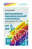 Купить витамины для детей 3-7 лет от а до zn консумед (consumed), таблетки массой 860мг, 60 шт бад в Семенове